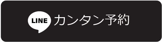 LINE�J���^���\��