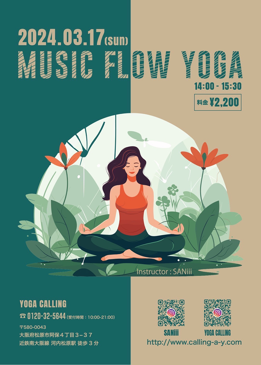 Music flow yoga